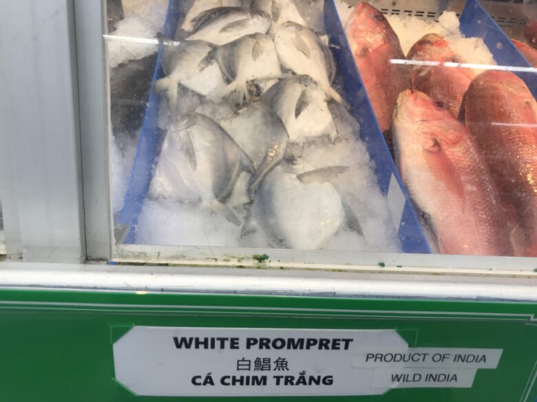 アメリカの魚の買い方 怪しい種類 の正体は 日本語で本当は食べたら美味い奴17連発
