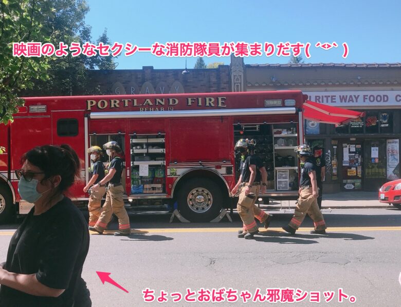 アメリカ消防士が英雄 イケメンの理由 実際に家が火事になって惚れた話 日本との違いは
